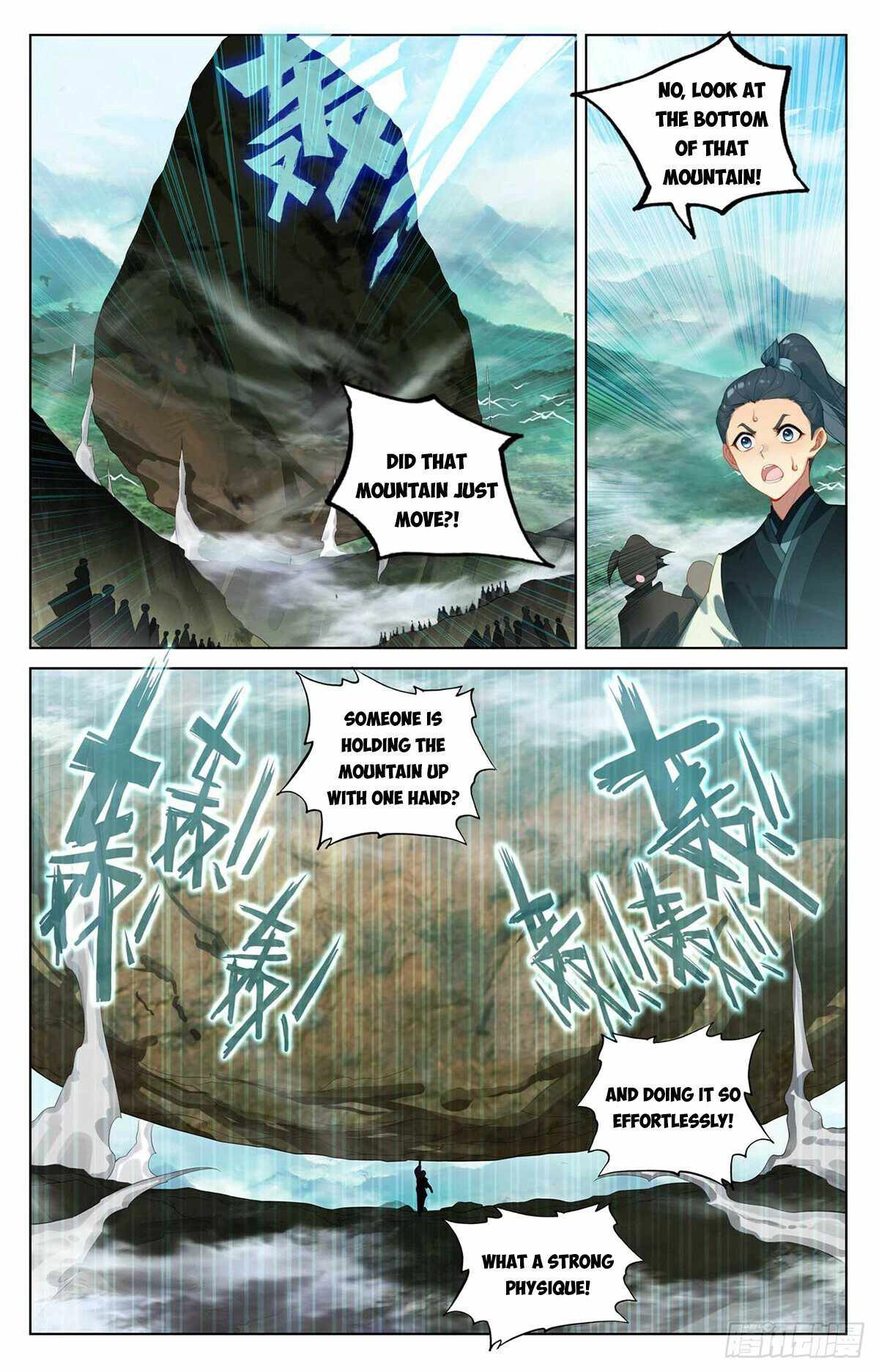 Yuan Zun Chapter 547 4